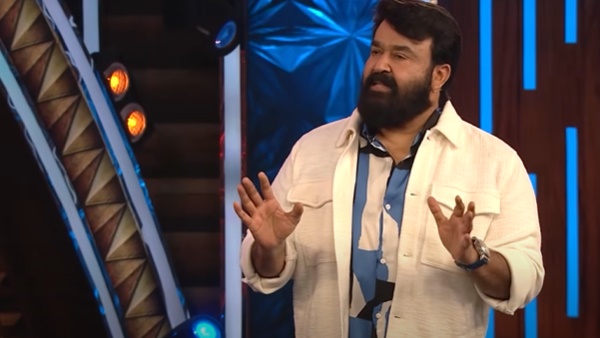 ബിഗ് ബോസ്