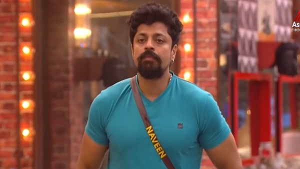 നവീന്‍ അറയ്ക്കല്‍