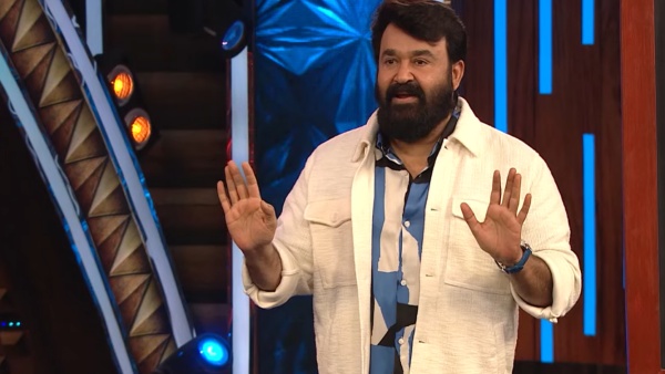 മോഹൻലാലിന്റെ ആദ്യത്തെ വീക്കെൻഡ് എപ്പിസോഡ്