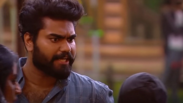 സെെക്കോ