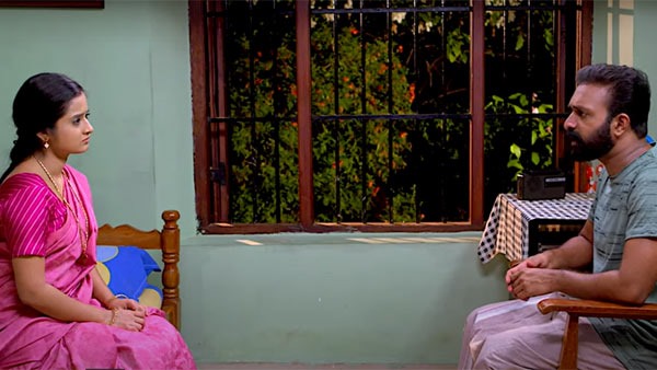 കലിപ്പനും കാന്താരിയും