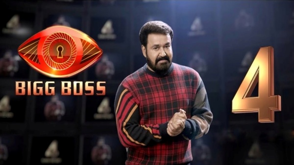 ലക്ഷ്വറി ബജറ്റ് പോയിന്റുകൾ വെട്ടിക്കുറച്ചു