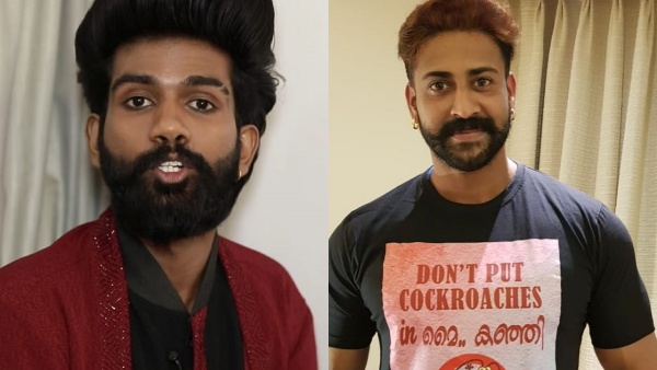 സേഫ് ​ഗെയിം കളിക്കുന്നവർ