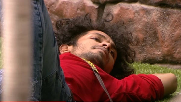 സ്‌മോക്കിംഗ് ഏരിയ