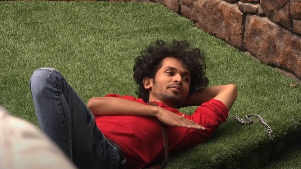 വെയില്‍