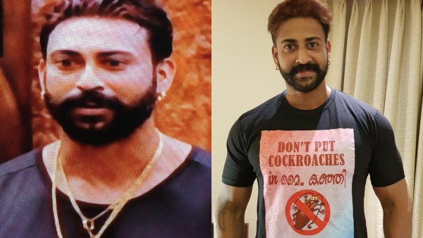 ക്യാപ്റ്റൻസി ടാസ്ക്