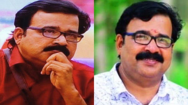 ഗെയിം പ്ലാന്‍