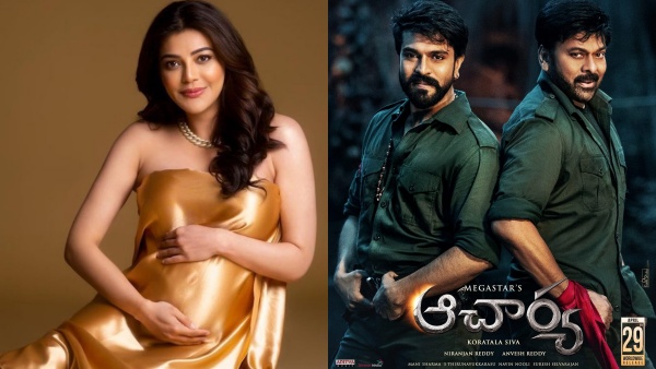 ചിരഞ്ജീവിയുടെ ആചാര്യ