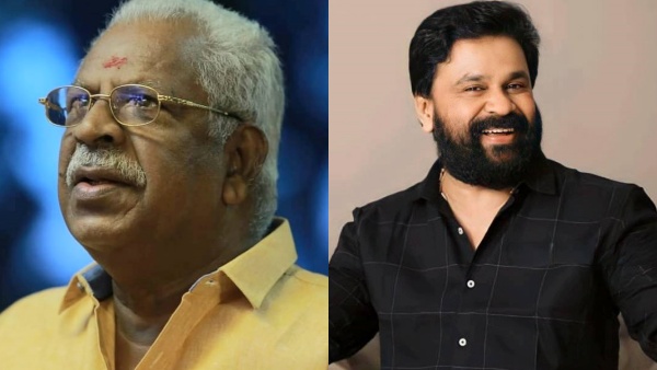 ദീലിപുമായുള്ള ബന്ധം