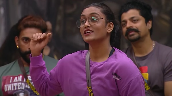 ജാസ്മിന്‍ 