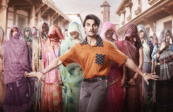 ഈ ചിത്രം സ്ത്രീകളോടുള്ള ആദരവ് 