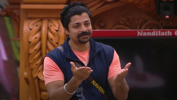 അപ്രതീക്ഷിതമായ രംഗങ്ങള്‍