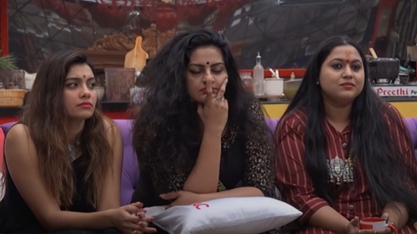 ടാസ്‌കില്‍