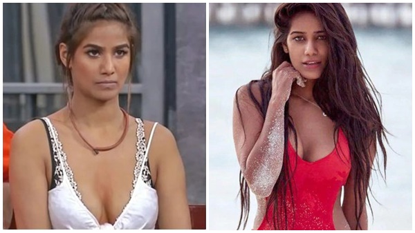 പ്രവേശനം നിഷേധിച്ചു