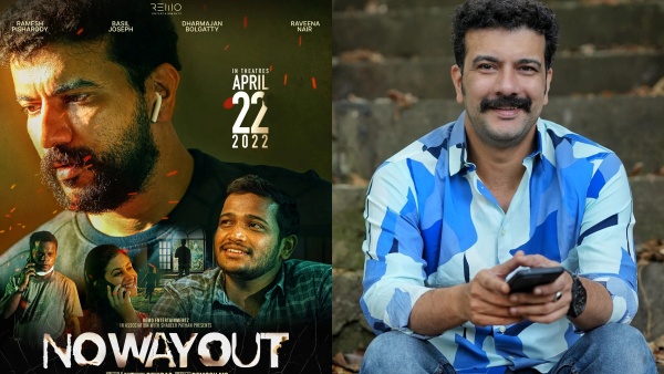 മകൾ അച്ഛൻ കുഞ്ഞാണ്