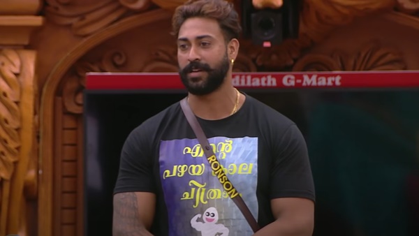 ഇതുവരെ ബിഗ് ബോസ് കണ്ടിട്ടില്ല