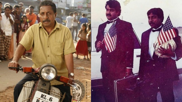 നാലര പതിറ്റാണ്ടായി മലയാള സിനിമയിൽ