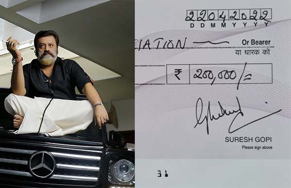 sureshgopi sureshgopi