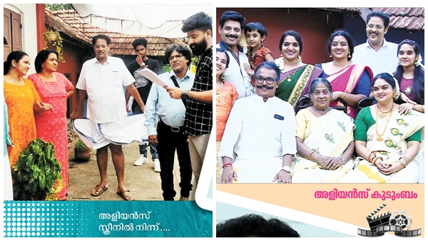 ഭിനയ സാധ്യതയുള്ള ജനകീയ പ്രോഗ്രാമുകളില്‍ ഒരു കഥാപാത്രമായിരുന്നെങ്കില്‍ എന്ന് താന്‍ ആഗ്രഹിച്ചിരുന്നു