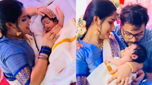 നൂലുകെട്ടും പേരിടൽ ചടങ്ങും