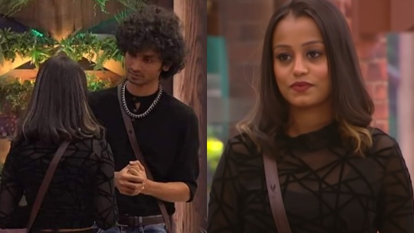 ഡെയ്‌സി