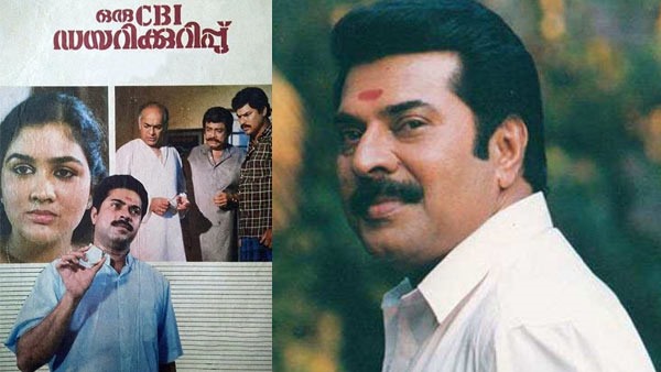 പ്രതാപചന്ദ്രന്റെ പ്രതാപകാലം 