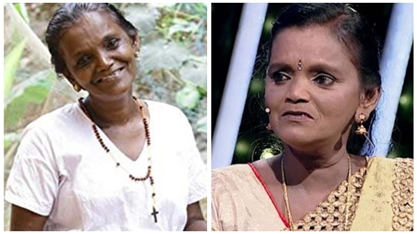 കടന്നു വന്ന ഭാഗ്യവാന്‍ 