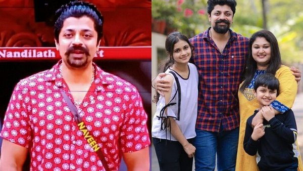 നവീനെ എപ്പോഴും കണ്ടുകൊണ്ടിരിക്കാൻ കഴിയുന്നു