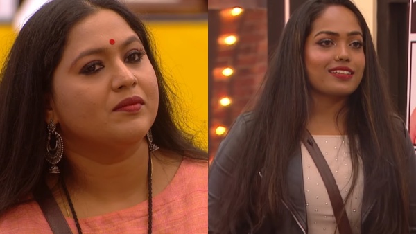 അതിര് കടന്ന്  വലിയ വഴക്കിൽ അവസാനിച്ചു