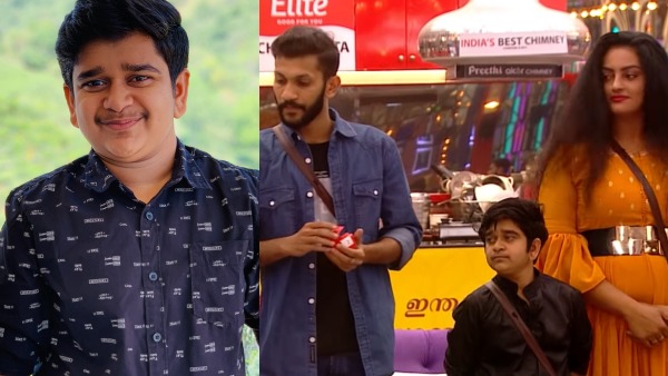 അഖിൽ സൂരജ് സൗഹൃദം