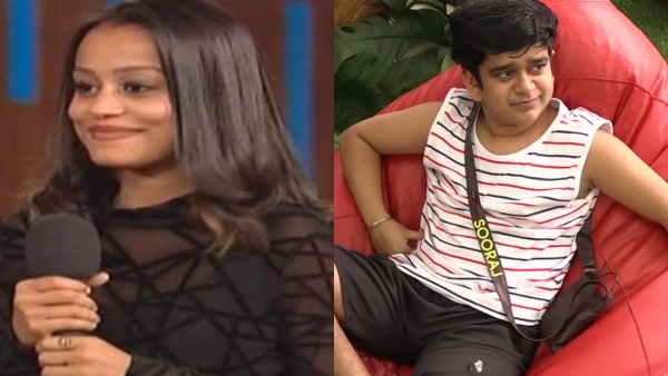 എന്റെ അനിയൻ, സുഹൃത്ത്