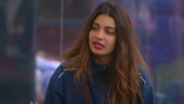 അളക്കാന്‍ ഉള്ള രീതി