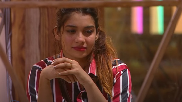 ഭാര്യയോ കാമുകിയോ അടിമയോ അല്ല