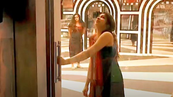 മൂന്ന് ദിവസം