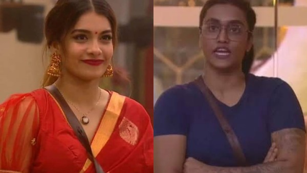 റിയാസ് കുരങ്ങൻ