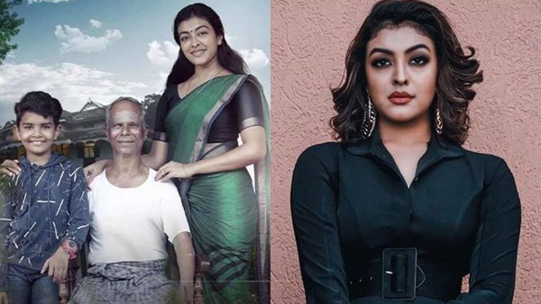 വയലന്‍സ്