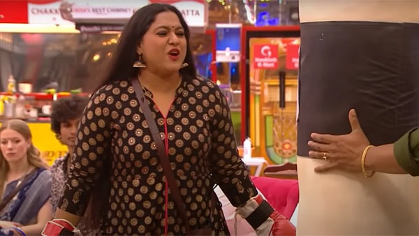 പുതിയ ടാസ്‌ക്