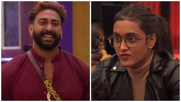  റോണ്‍സണ്‍-ജാസ്മിന്‍