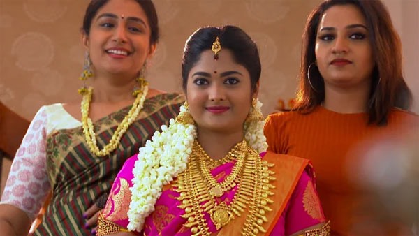 വിവാഹം കഴിഞ്ഞു 
