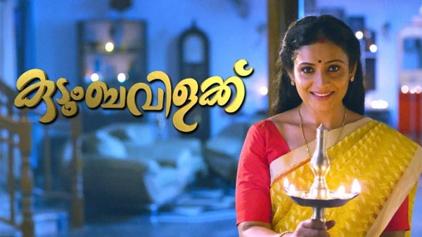 കുടുംബവിളക്ക് മുന്നേറുന്നു 