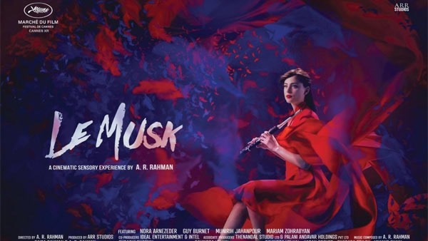 കാനില്‍ റഹ്മാന്റെ ചിത്രം