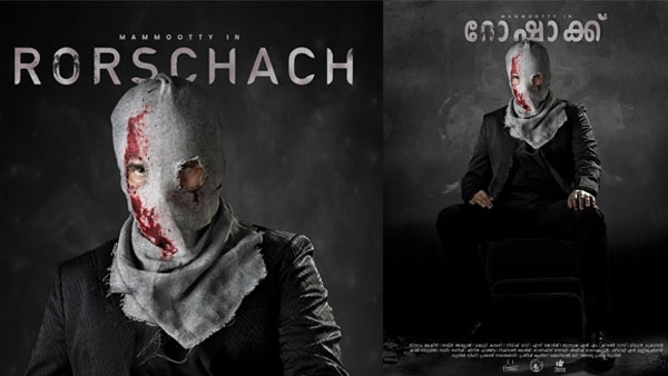 ഫെയ്‌സ്ബുക്ക് കുറിപ്പ് ഇങ്ങനെ