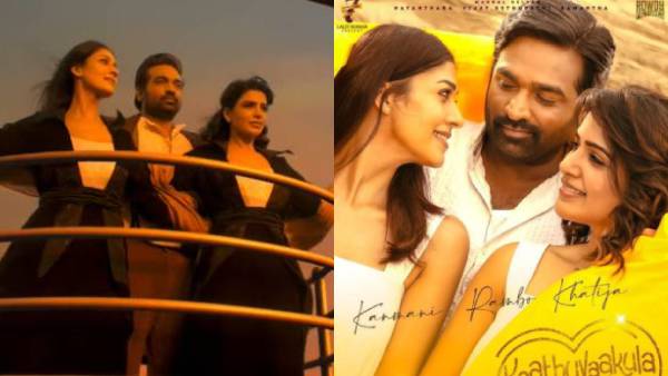 പിരിഞ്ഞതിനുശേഷം  കൈ നിറയെ അവസരങ്ങൾ 