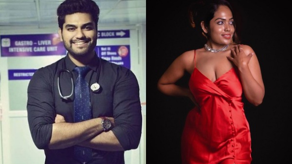 റോബിന്റെ ആരാധകർ