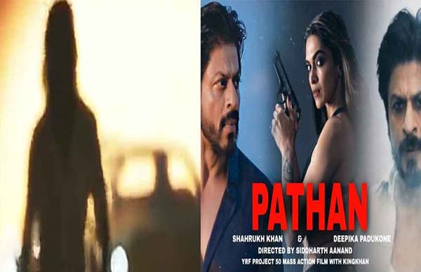 പത്താന്റെ വരവിനെ കത്ത് ആരാധകർ 