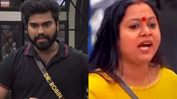 മരത്തിൽ കാണുന്നത് മാനത്ത് കാണുന്ന റോബിൻ