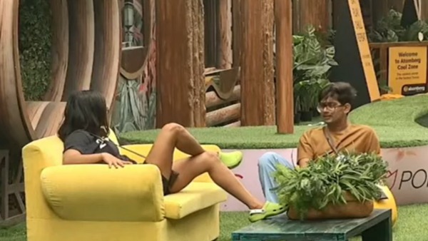 ഇപ്പോൾ ലഭിക്കുന്ന സ്ക്രീൻ സ്പെയ്സ് എല്ലാം ബോണസ്