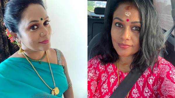 സ്നേഹ സീമ