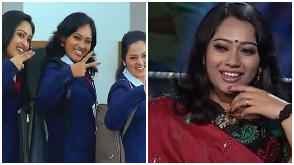 വൃന്ദാവനം