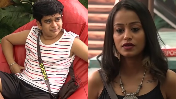 നിലവിളിച്ച് കരഞ്ഞ് സൂരജ്